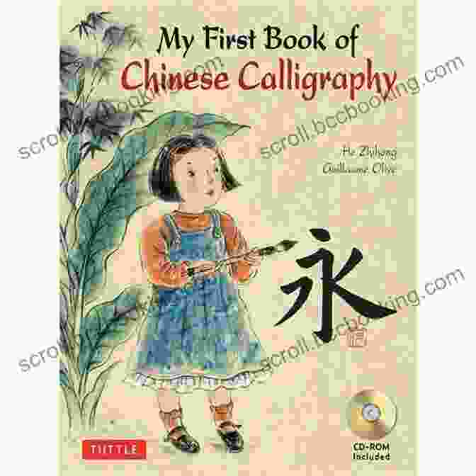 My First Book Of Chinese Calligraphy Book Cover My First Of Chinese Calligraphy